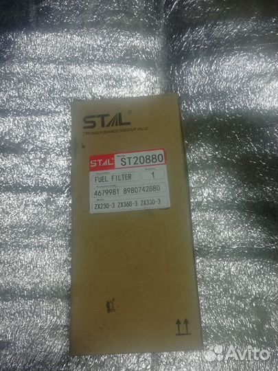 Топливный фильтр