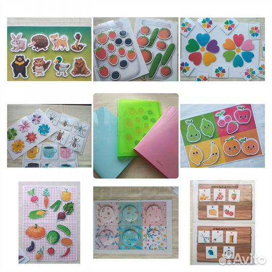 Развивашки на липучках Пособия для детей