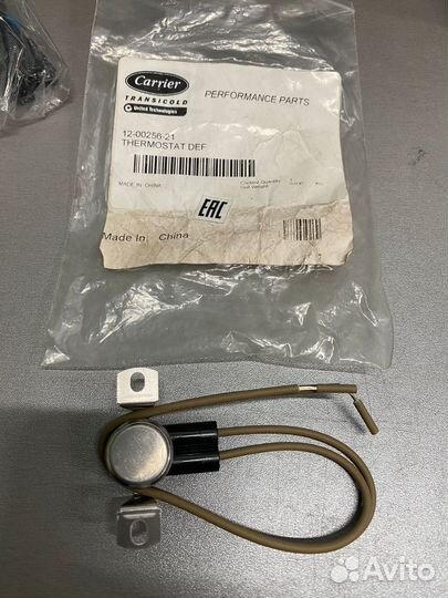 Термостат размораживания carrier maxima