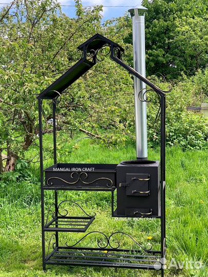 Мангал с крышей