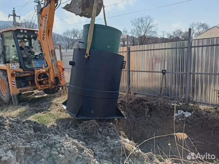 Септик под ключ