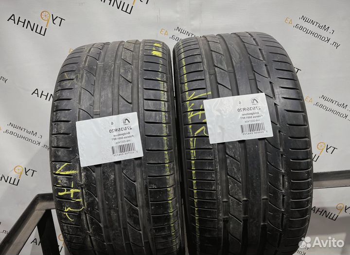 Bridgestone Potenza S001 275/35 R20 94Y