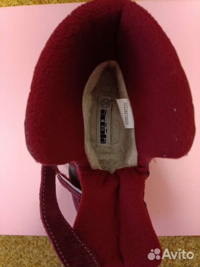 Ботинки зимние для девочки