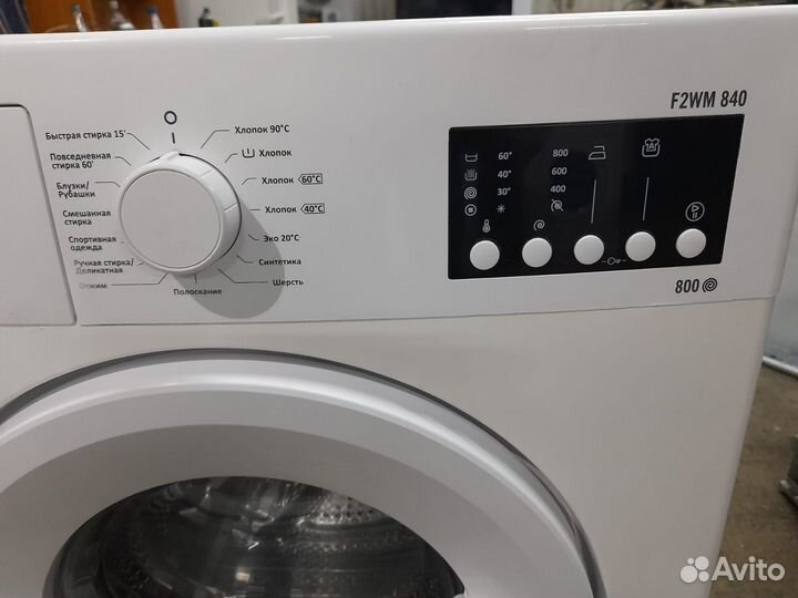 Стиральная машина