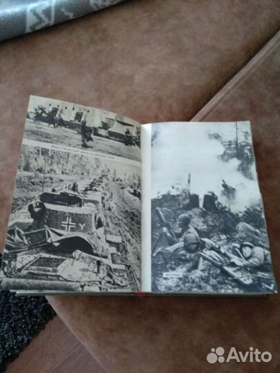 Маршал Жуков Воспоминания и размышления