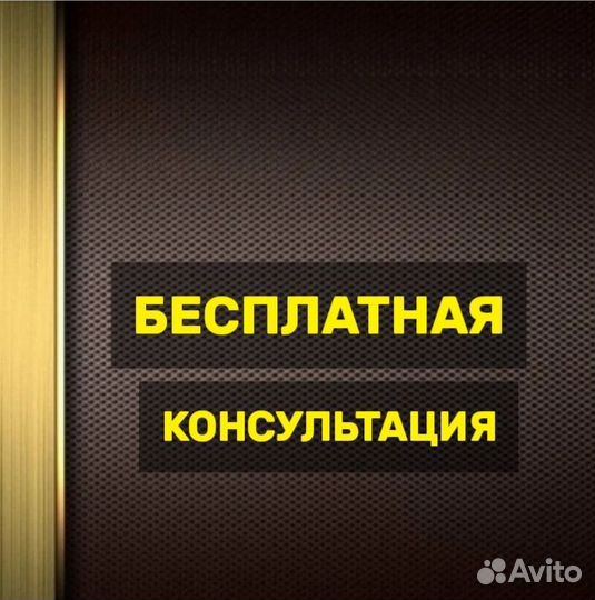 Бухгалтер. Изменения в ип/ооо