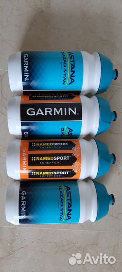 Велосипедная фляга