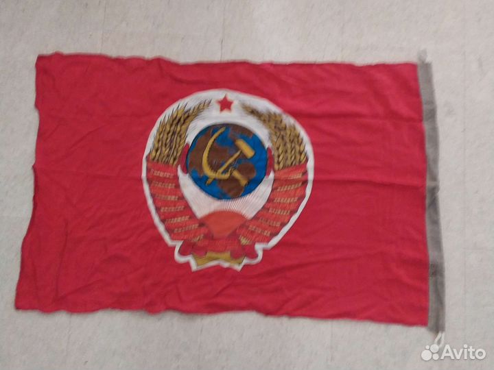 Флаг вмф СССР