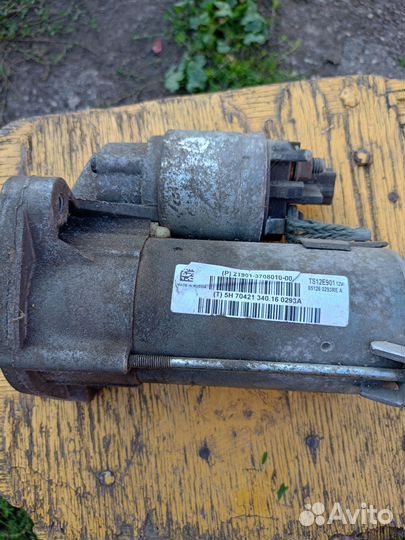 Стартер datsun