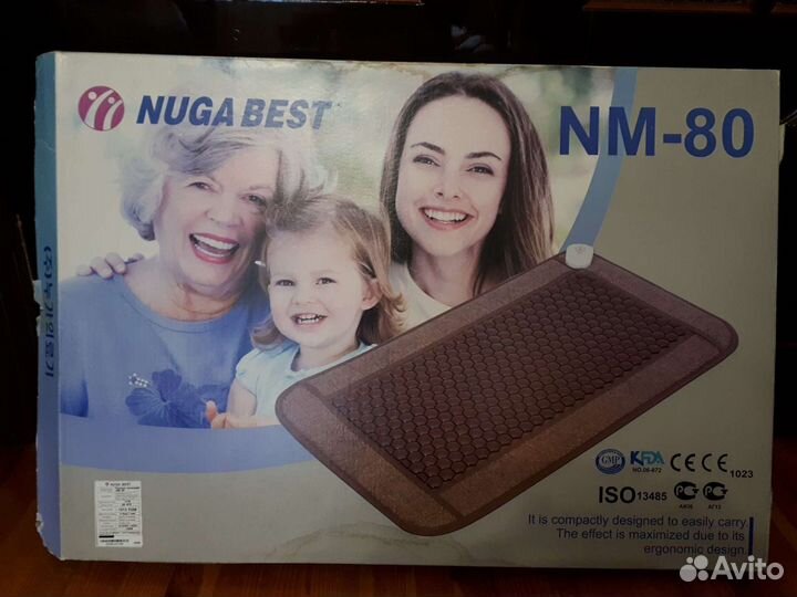 Турманиевый коврик