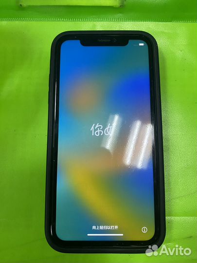 iPhone Xr, 128 ГБ