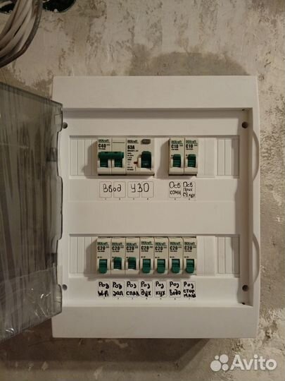 Электромастер18. Электрик