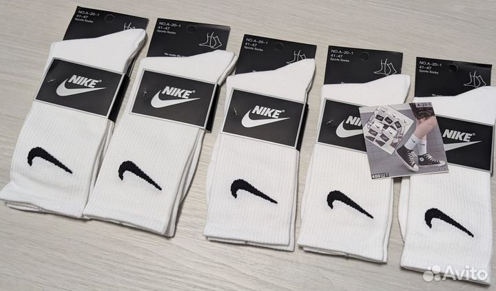 Носки nike высокие белые