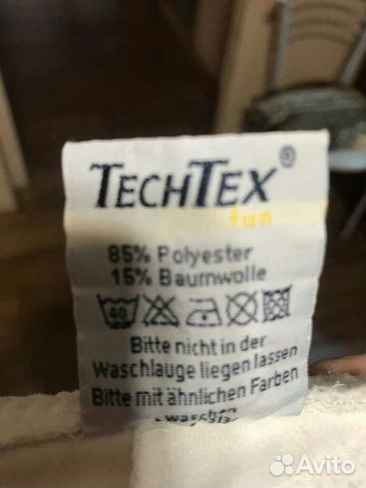 Костюм спортивный женский