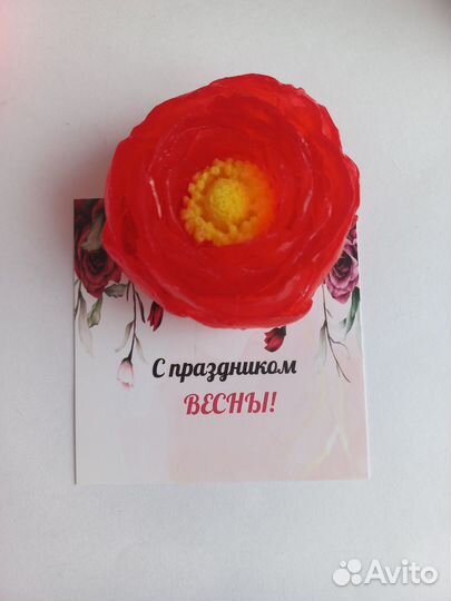 Мыло ручной работы