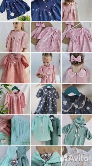 Пошив одежды на заказ