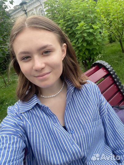 Репетитор по английскому языку