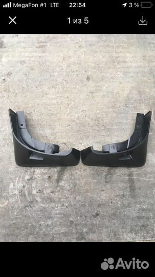 Брызговики Шевроле Круз