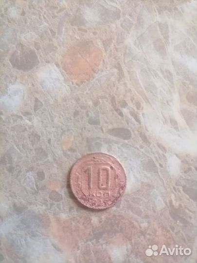 Монеты СССР