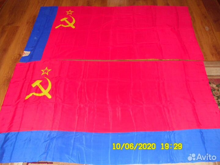 Флаги союзных республик