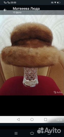 Шапка норковая женская 58 размер