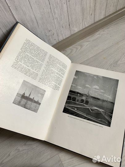 Архитектура Ленинграда 1953