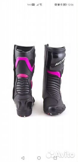Спортивные мотоботы новые