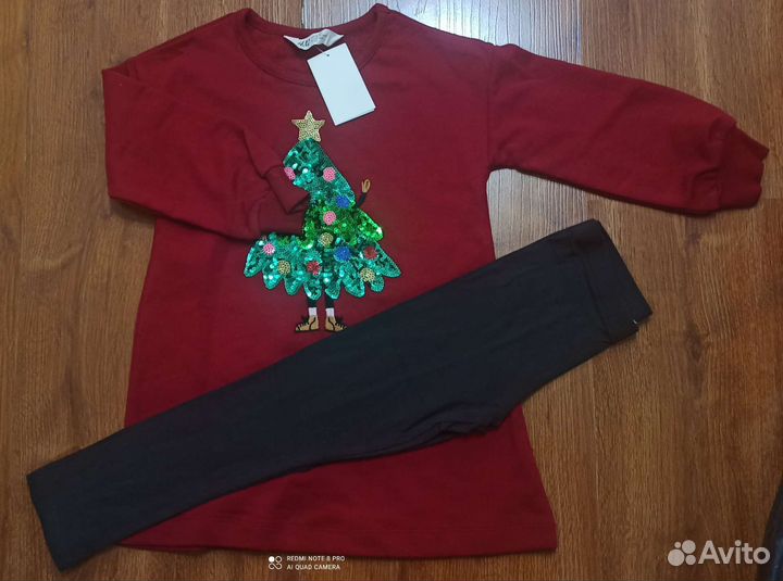 Детские вещи