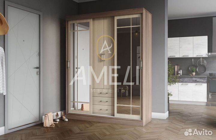 Шкаф для одежды