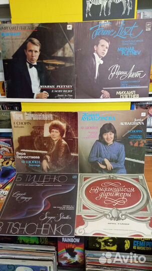 Классика на виниле