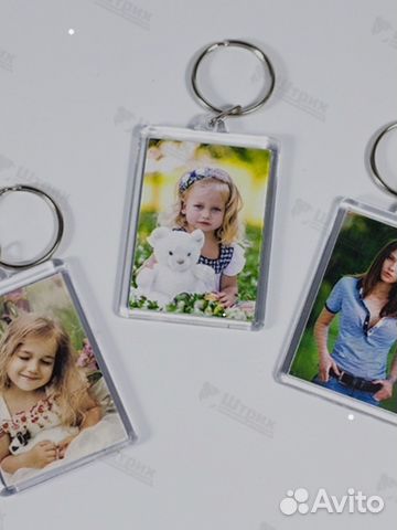 Брелок с фото