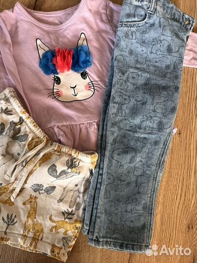 Пакет вещей 80-92