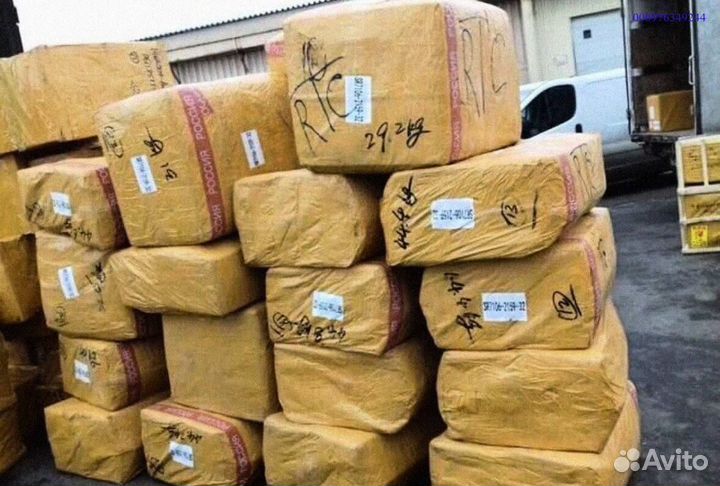 Сюрприз коробка с техникой Алиэкспресс (Арт.73722)