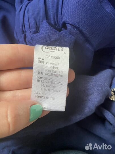 Комбинезон женский 42