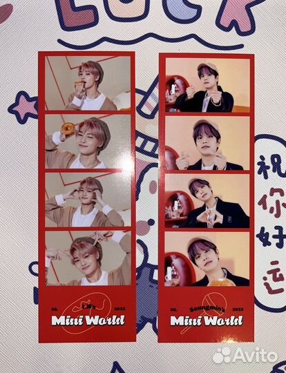 Stray Kids 2023 season'S greetings