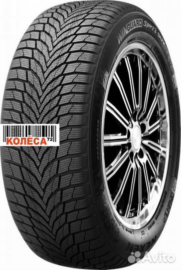 Nexen Winguard Sport 2 255/45 R18