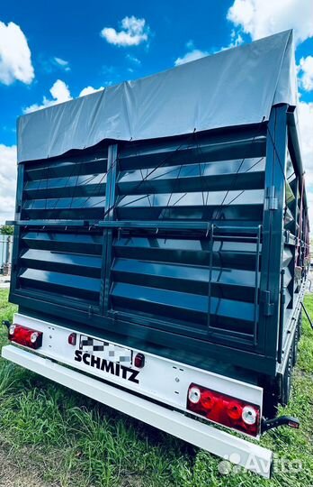 Изготовление кузовов на зерновозы