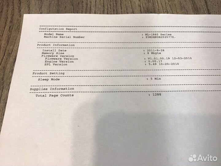 Принтер лазерный Samsung