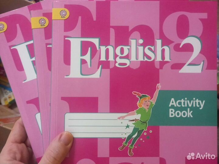 Рабочая тетрадь 2 класс