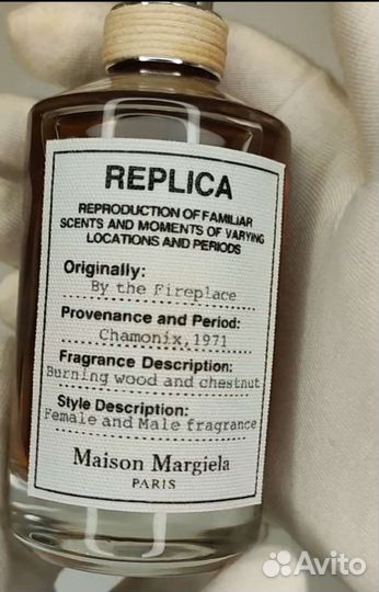 Парфюм Replica By the Fireplace/распив