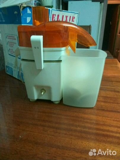 Соковыжималка