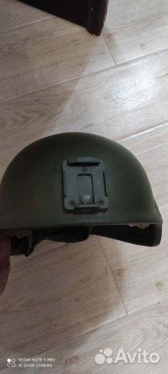Каска армейская