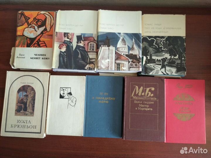 Книги
