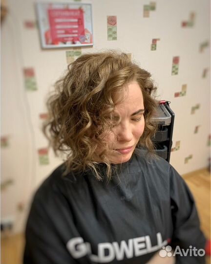 Парикмахер