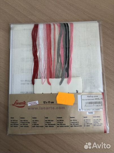 Набор для вышивания lanarte 15593