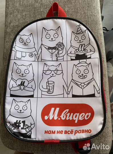 Рюкзак Можно и для девочки можно и для мальчика