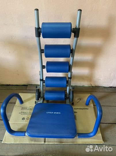 Тренажер для спины