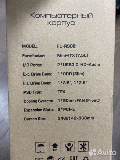 Корпус компьютерный Foxline FL-RS02