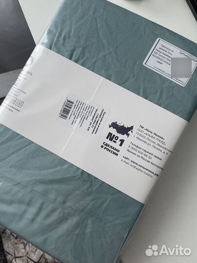 Новая простынь на резинке 140х200х20