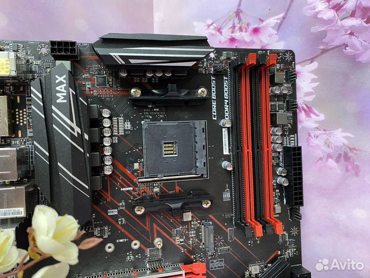 MSI B450 gaming plus MAX AM4